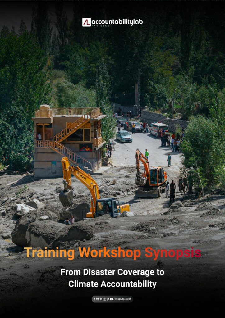 training workshop 2