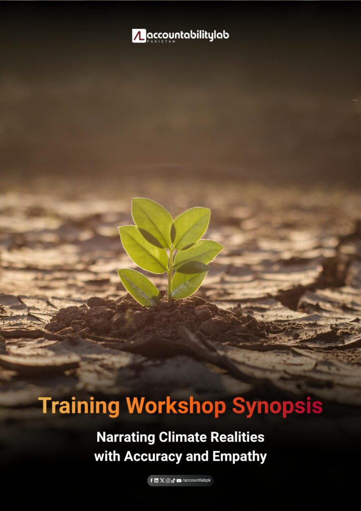 training workshop 1